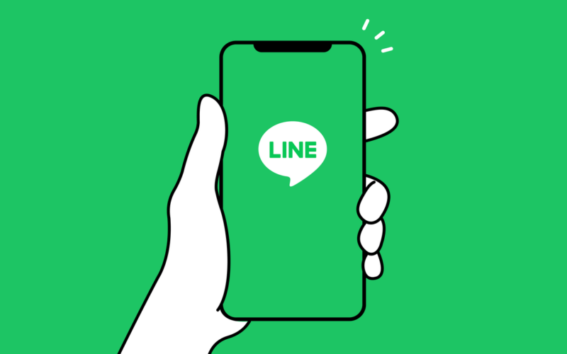 Line's hidden tricks: Little features you didn't know about.